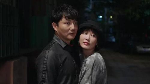 国产三级 第2页