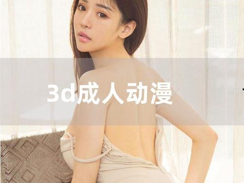 亚洲大片精品永久免费,免费畅享无极限