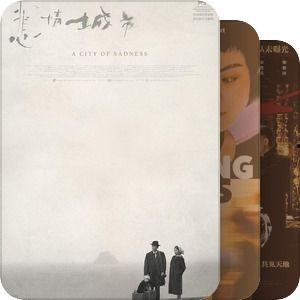 国产精片,匠心独运,品质卓越的视觉盛宴