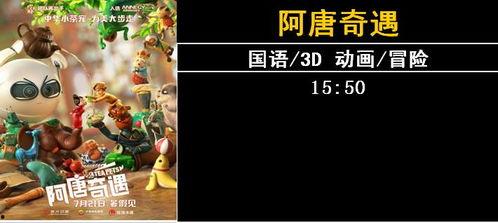 丨国产丨 综合天天99